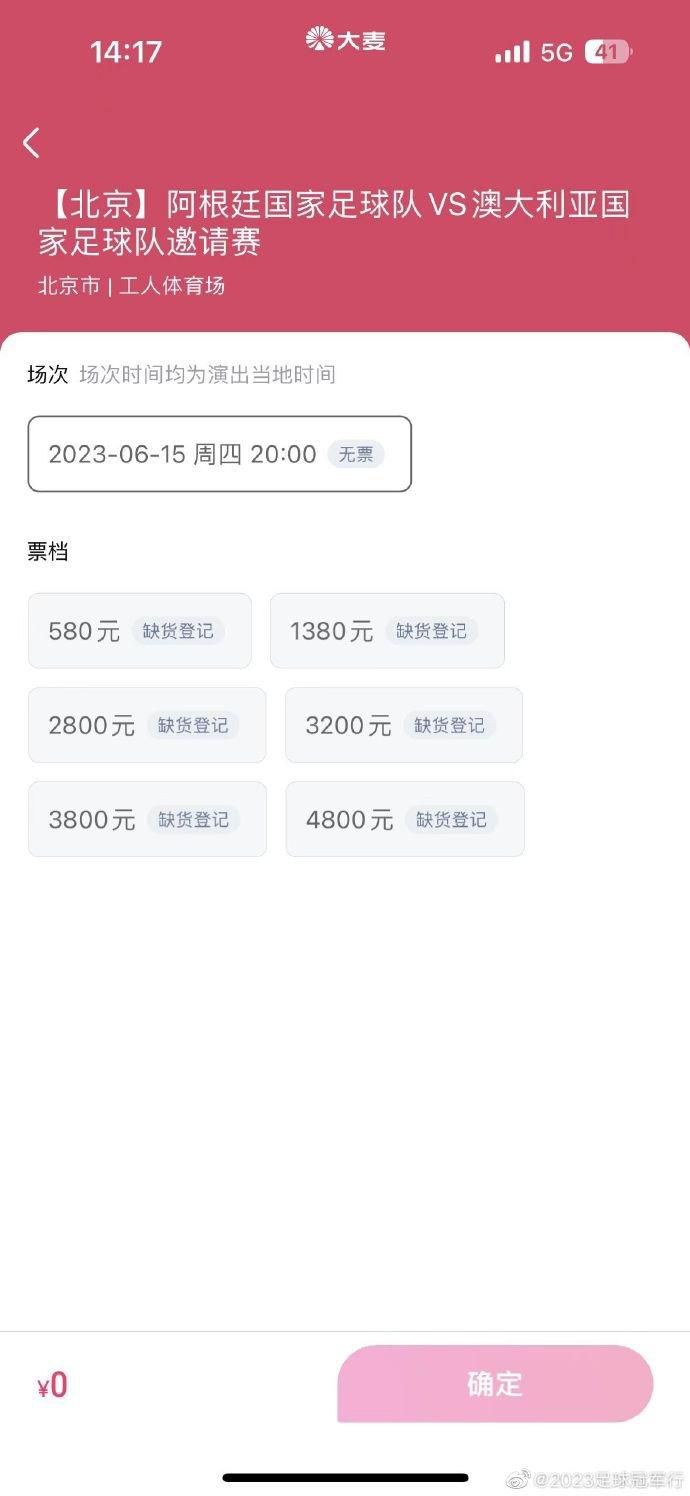 欧美精品一级二级
